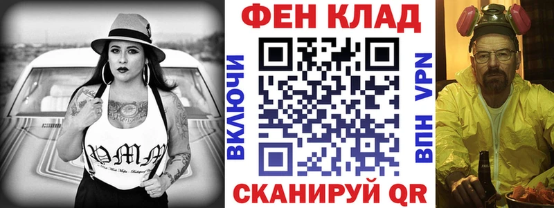 купить   кракен   АМФ Розовый  Руза 