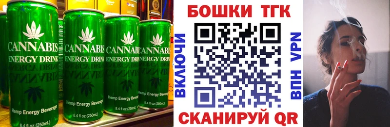 где можно купить наркотик  Руза  Canna-Cookies конопля 