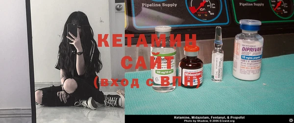 ешки Нея