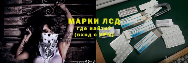 ешки Нея