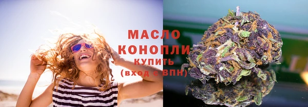 ешки Нея