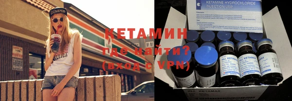 ешки Нея
