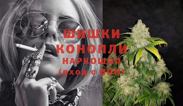 кристаллы Нефтегорск