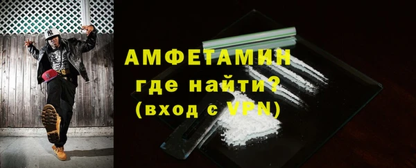 ешки Нея