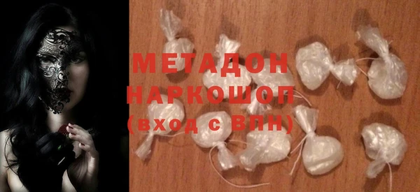 ешки Нея