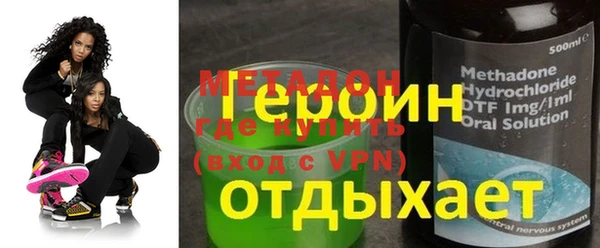 ешки Нея