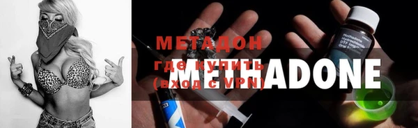 ешки Нея