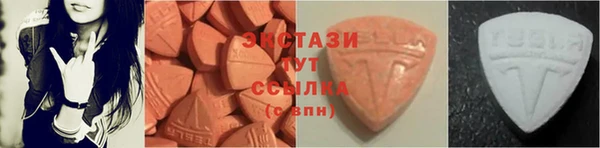 ешки Нея
