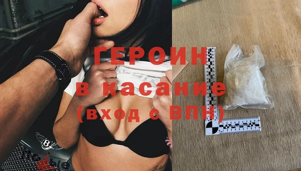 ешки Нея
