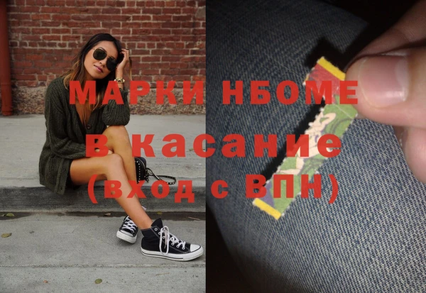 ешки Нея