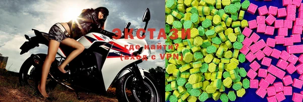 таблы Нефтекумск