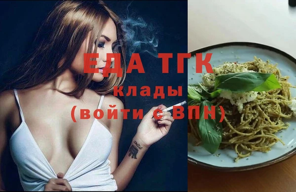 ешки Нея