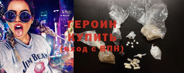 таблы Нефтекумск