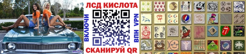 МЕГА зеркало  Руза  Марки 25I-NBOMe 1,5мг 